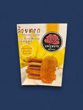 Mac Kulab Natural Dried Banana – Crispy Thai Banana Chips
