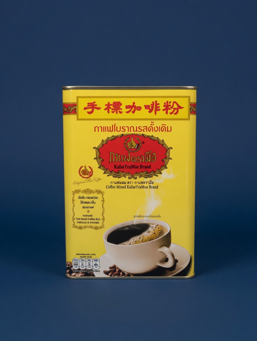 Kafae TraMue Original Thai Coffee Mix