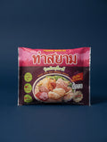 Thasiam Instant Mung Bean Vermicelli Sukiyak