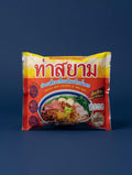 Thasiam Instant Spicy Noodles in Herb Soup – Thai Spicy Tom Yum Style (