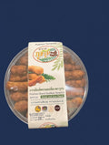Phukham Brand Seedless Tamarind Case (200g)